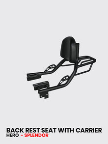 SPLENDOR PU SEAT REST WITH CARRIER / SB  1142